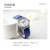 上海手表女士手表 全自动机械表 时尚潮流镶钻防水皮带女表802(白钢白面 皮带)第2张高清大图