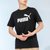 Puma彪马短袖男士 2022夏季新款时尚LOGO运动服休闲装跑步训练健身T恤 845575-01(黑色 S)第5张高清大图