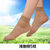 浪莎短丝袜5双 女士超薄透明水晶丝短袜子 女袜隐形短袜 春夏短丝袜(肤色)第4张高清大图