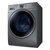 三星洗衣机WW90H7410EX(XQG90-90H7410EX)第4张高清大图