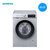 SIEMENS/西门子 WH32A1X80W 8公斤超薄新品 变频全自动滚筒洗衣机第4张高清大图