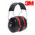 3M H10A 专业隔音耳罩 睡眠学习工业防噪音耳罩 降噪高 静享生活(3M H10A 1箱10副)第4张高清大图