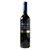 西班牙原瓶进口红酒  总统西拉/总统美乐/总统赤霞珠  红葡萄酒精选组合   (750ML*3)第4张高清大图