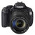 佳能（Canon）600D套机（18-55mm IS II）单反相机 （佳能600D 18-55 佳能600D官方标配)(佳能600D套餐九)第2张高清大图