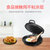 美的（Midea）JHN30E 双面悬浮煎烤机家用电饼铛  黑色第2张高清大图