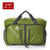 蒙多萨C71397H折叠旅行包(果绿)第5张高清大图