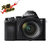索尼（Sony）A7S套机（含FE24-70mm蔡司镜头） 全画幅微单相机(套餐五)第2张高清大图