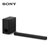 Sony/索尼 HT-S350 无线蓝牙回音壁家庭影院功放套装电视桌面音响(黑色)第2张高清大图