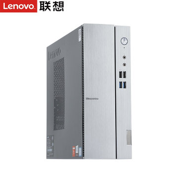 联想（Lenovo）天逸510S 第八代英特尔酷睿i3-8100 个人商务台式电脑(21.5英寸ips显示器 4G内存/1T机械盘/标配)