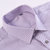 南极人男士长袖商务休闲条纹细格时尚大码衬衫(713# 38)第2张高清大图