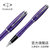 派克（PARKER) 都市时尚紫白夹墨水笔 钢笔 礼品笔第2张高清大图