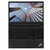 ThinkPad E590(34CD)15.6英寸笔记本电脑 (i7-8565U 8G 128G+1T硬盘 FHD全高清 Win10 黑色）第2张高清大图