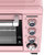 柏翠（petrus）电烤箱 家用45L PE3050少女粉第4张高清大图