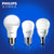 飞利浦led灯泡E27暖白2.5WLED球泡节能照明光源lamp单灯(白 2.5W四只装E27)第2张高清大图