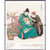 昊藏天下 2014-13中国古典文学名著-〈红楼梦〉（一）邮票 套票第4张高清大图