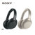 Sony/索尼 WH-1000XM3 头戴式无线降噪蓝牙耳机(铂金银 官方标配)第5张高清大图
