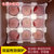 陕西红富士苹果 9颗精品果礼盒装 约2.5kg(80-90mm)第5张高清大图