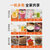 九阳(Joyoung)  JYL-Y915 破壁料理机 破壁料理机 加热全自动 家用料理 加热多功能豆浆(JYL-Y915  粉色 热销)第2张高清大图