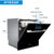 美的(Midea) WQP8-3905-CN 洗碗机（家用全自动 嵌入式 消毒杀菌 多重保护）(黑色 热销)第5张高清大图