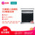 西门子（SIEMENS）洗碗机 10套组合原装进口 嵌入式 6种程序 热交换烘干 加速省时 高温消毒 SC76M640TI 黑色第2张高清大图