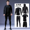 TPPRO新款健身服 运动套装男 男士连帽卫衣五件套 篮球跑步训练服 TP2838(黑网5件套 M)