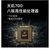 小米Redmi 红米Note10 5G手机(星云灰)第5张高清大图