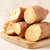 烟台蜜薯 产地直供 香糯甜滑(金红色 自定义)第5张高清大图