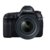 佳能（Canon）EOS 5D Mark IV 单反套机（EF 24-70mm f/4L IS USM）套机 全画幅相机第2张高清大图