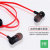 雅兴力无线耳机4.1 跑步运动型双耳立体声 防汗降噪播放器制支持通话功能(黑色)第4张高清大图
