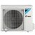 大金(DAIKIN) 3匹 冷暖变频立柜式 空调 一级能效 自动清洁 金 FVXG172SC-W第5张高清大图