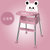 竹咏汇  可升降宝宝餐椅 儿童可折叠吃饭椅子 可折叠便携式椅子多功能椅儿童餐椅(8)第2张高清大图