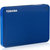 东芝（TOSHIBA）V8 CANVIO高端分享系列2.5英寸移动硬盘（USB3.0）2TB（神秘蓝）第3张高清大图