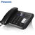 松下(Panasonic) KX-TS328CN 电话机 办公家用 来电报号(黑色)第2张高清大图