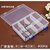 透明多格塑料首饰盒乐高玩具收纳盒耳钉储物盒串珠分类盒饰品盒子(小号15格)第5张高清大图
