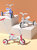 Cakalyen儿童三轮车遛娃神器多功能1-3岁幼儿平衡脚踏宝宝自行车(粉白)第5张高清大图