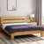 紫茉莉 实木床1.5米 北欧日式橡木双人床1.8米 婚床 简约 卧室家具 原木色1.5*2.0米/现货直发(胡桃色 胡桃色1.8*2.0米/现货直发)第3张高清大图