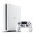 索尼（SONY）【PS4国行主机】PlayStation 4 电脑 娱乐 游戏 主机 500G 17版 家用游戏机(白色 500G)第3张高清大图