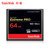 SanDisk闪迪 CF卡 64G单反内存卡5D3 7D 相机存储卡1067X 160M   读取高达 160M/秒第2张高清大图