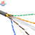 辉宏时代超六类屏蔽千兆网线BC6LP电脑跳线成品电脑宽带线网络线双绞网线(灰色 30米)第3张高清大图