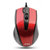 双飞燕N-500F 针光有线USB电脑办公鼠标(红色)第4张高清大图