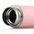 欧特尔（ORTOR）直筒保温杯（粉色）（300ML）第3张高清大图