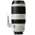 佳能（Canon）EF 100-400mm f/4.5-5.6L IS II USM 远摄变焦镜头第5张高清大图
