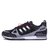 Adidas夏季透气新款飞线针织面运动跑鞋男士训练鞋(黑灰白 42)第4张高清大图