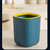 创意迷你可爱小号无盖带压圈垃圾桶家用厨房办公室客厅桌面纸篓(蓝黄色  1个装 默认版本)第3张高清大图