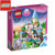 乐高LEGO Disney迪士尼系列 41055 灰姑娘的浪漫城堡 积木玩具(彩盒包装 单盒)第2张高清大图