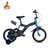 上海凤凰童车品质儿童自行车12寸14寸16寸男女单车减震童车(蓝色 16寸(适合身高105-135cm))第3张高清大图