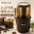 小熊（Bear）磨豆机电动咖啡研磨机家用磨咖啡豆机磨粉机 MDJ-A01Y1第2张高清大图