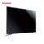 夏普（SHARP）LCD-70SU578A 70英寸 HDR煌彩广色域4K超高清智能平板液晶客厅电视(LCD-70SU578A)第5张高清大图