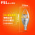 FSL佛山照明 LED尖泡E14/E27螺口3W拉尾灯蜡烛水晶吊灯 光源Lamp(白光（6500K） E14银色尖泡5W（10支装）)第5张高清大图