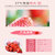 含羞草  27度草莓干  100克  宁夏新疆青海云南贵州西藏港澳台海外不发货(红色 休闲零食)第2张高清大图